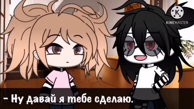 Реакция на "Сын маминой подруги" Это была ошибка... смотреть онлайн