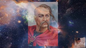 Князь Святослав Игоревич. Ченнелинг. Общение с Душой