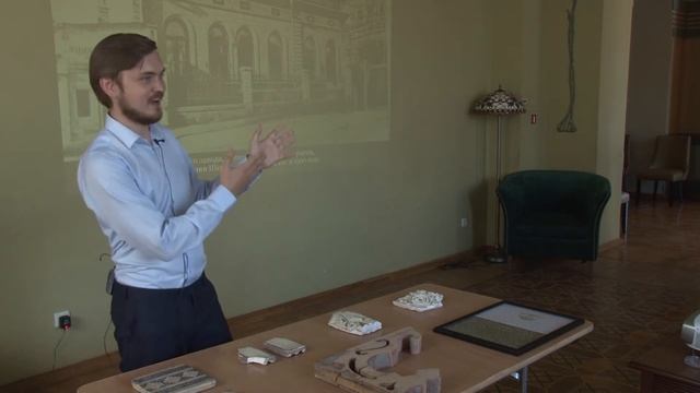 Иван Стафеев - Материалы, применяемые для строительства домов в Самаре в конце 19 века. смотреть онлайн