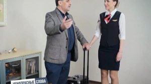 Владимир Вишневский. Ненапрасные слова №19