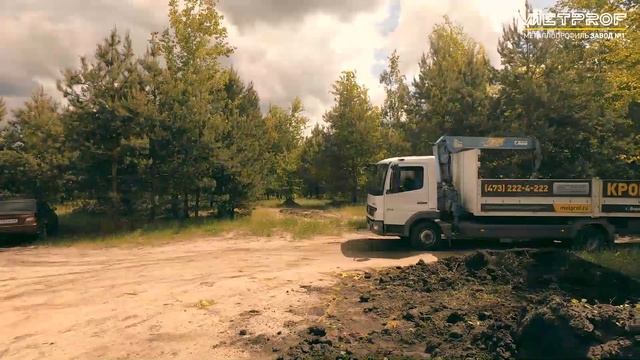 Кровельные изделия от завода Металлопрофиль