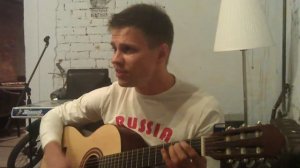 Песня Илюши №1