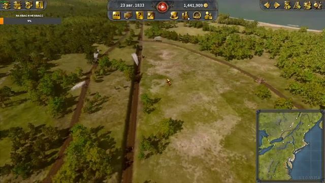 Railway Empire 2: глава 1: продолжение, стрим №5. А что там в империи? смотреть онлайн