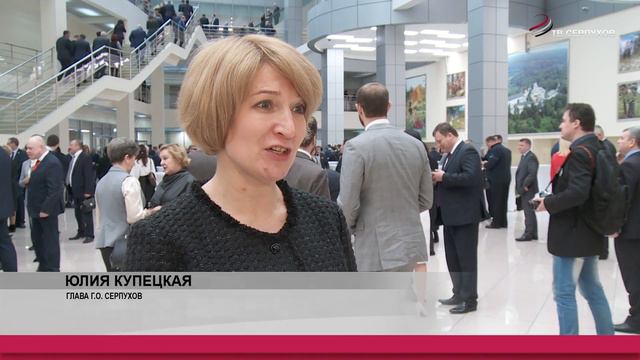 Губернатор Московской области выступил с ежегодным обращением к жителям региона смотреть онлайн