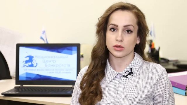 Ипотека и банкротство физического лица: как сохранить ипотечную квартиру?