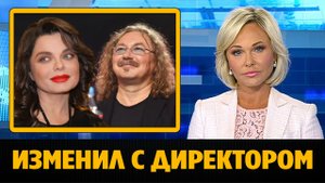 Стало известно почему развелись Николаев и Королева