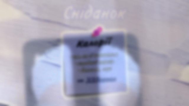 Яєчна дієта на 3 дні Як легко схуднути? Як схуднути за 3 дні смотреть онлайн