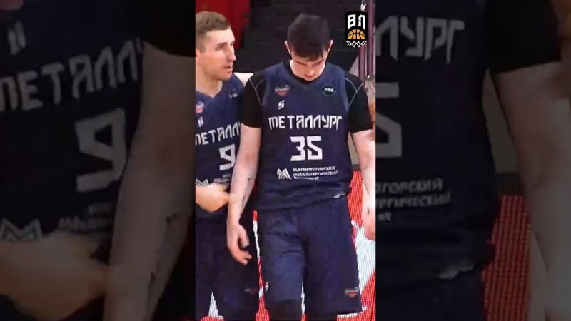 Герой «Металлурга» #basketball #sports #баскетбол #nba #спорт