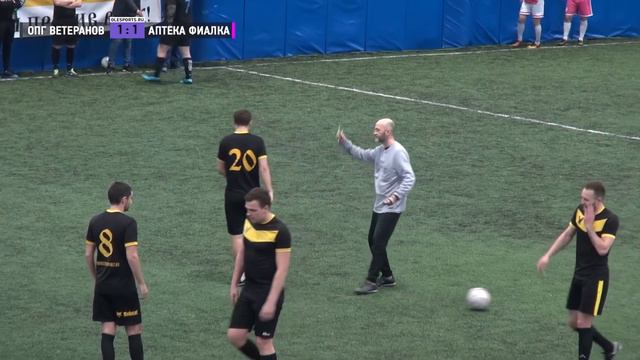 Предсезонный кубок. ОПГ Ветеранов - Аптека Фиалка смотреть онлайн