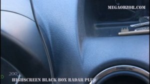 Обзор и тестирование Highscreen Black Box Radar Plus HD