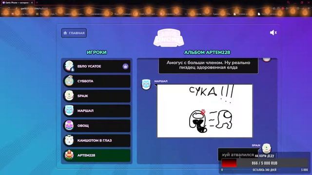 ▼ДЕД СНОВА НА ОДНИ И ТЕ ЖЕ ГРАБЛИ I Five Nights at Candy's смотреть онлайн