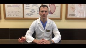 Пищевод Барретта (причины, симптомы, факторы риска)