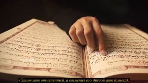 Аллах ПРЕДУПРЕДИЛ НАС! прелюбодей может жениться только на прелюбодейке? КАК ВСЕ ИСПРАВИТЬ?! грех