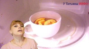 Избавься от НЕПРИЯТНЫХ запахов в ТВОЕМ ДОМЕ!!! Создай в ДОМЕ УЮТ и приятный запах!!!