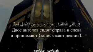 "Мансур Мухиддин" Красивое чтение корана!
