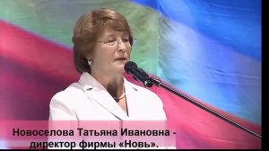 Оптисорб НПФ "Новь" 100гр