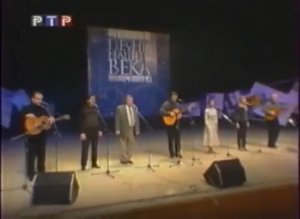 Бардовские песни - Грузинская песня
