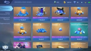 Как донатить в Mobile Legend в России 2022 . Как пополнить Мобайл легенд, пополнение игр , донат