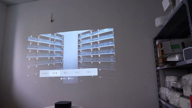 HDSD Căn Chỉnh Máy Chiếu Siêu Gần Dangbei U1 Ust