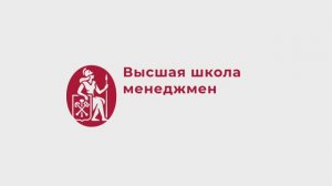 2. Бонус