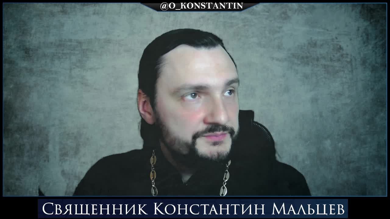 Фото родителей священника константина сергеевича мальцева священник Константин Сергеевич Мальцев смотреть видео онлайн от "Священник Кон