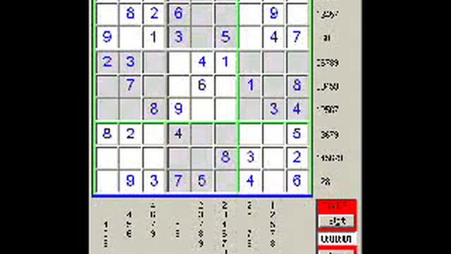 Sudoku Mania Episode 6 смотреть онлайн