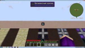 Гайд по моду Applied Energistics 2. Первая часть
