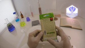 Перец сладкий Вождь Краснокожих.  Семена Алтая