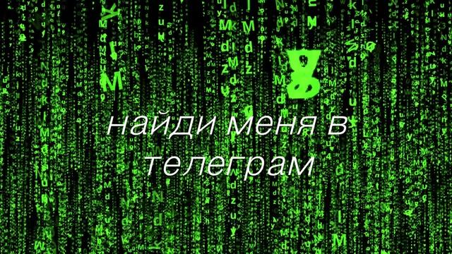 Принятие отца