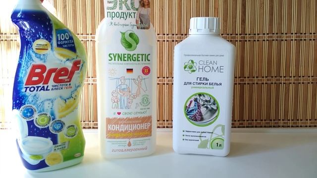 Нужные и ВЫГОДНЫЕ ПОКУПКИ в магазине УЛЫБКА РАДУГИ смотреть онлайн