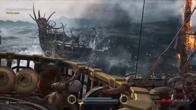 Assassin's Creed® Одиссея - пиратский корабль Старец Нерей смотреть онлайн