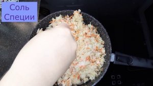 КАПУСТА КВАШЕНАЯ С ГОВЯДИНОЙ И ГРИБАМИ // кето рецепты