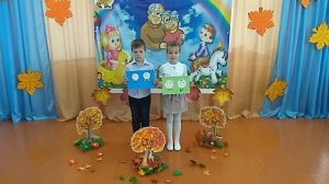 Борисовы Кристина и Кирилл