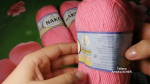 Приглашение на МК "РОЗОВЫЕ СНЫ" для куклы Беби Бон/Вяжем одежду для кукол