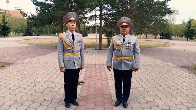 С днем Казахстанской полиции смотреть онлайн