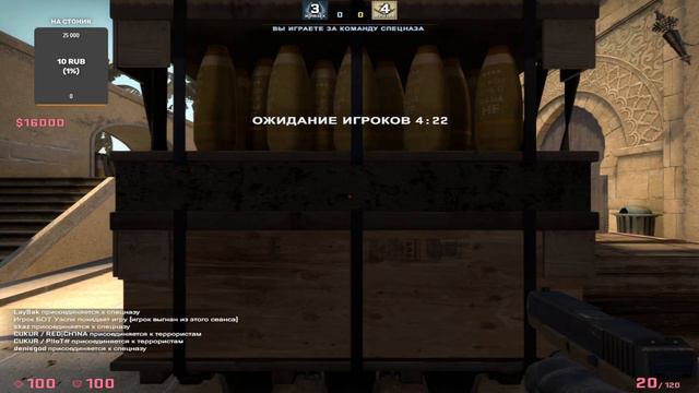 МЕНЯ РУГАЕТ МАТЬ Я НЕ ХОЧУ УПОТРЕ...... 100PING MLG | / skazochniychel смотреть онлайн