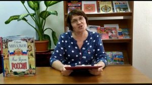 Виктор Боков "Какая наша Родина". Читает Белоусова Оксана Ивановна