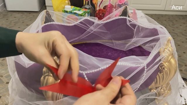 Қоржын дайындау| Корзина смотреть онлайн