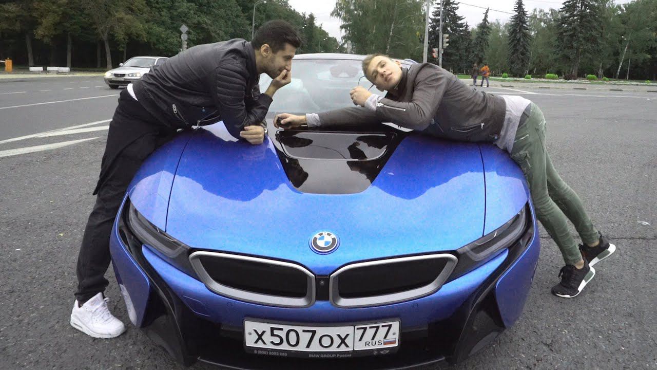 Новая BMW i8. Камеди Клаб. Шоу Немова. Парфюмер.