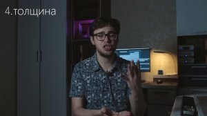 Dunlop Jazz III Ultex - лучший медиатор?