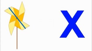 звук и буква х