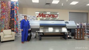 Промышленный текстильный сублимационный принтер Mimaki TS500-1800