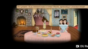 Двухголовые сестры?_прохождение игры_Fran Bow_Френ Боу?. 2 глава 2 часть.