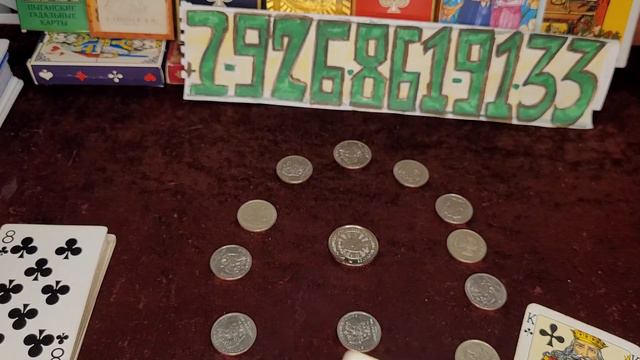 25 мая 2022 г. смотреть онлайн