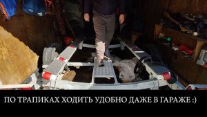 Инструкция по установке роликовой системы на прицепы. РОЛИКИ, ТРАПЫ,КАЧЕЛЯ, ПОДНОЖКИ