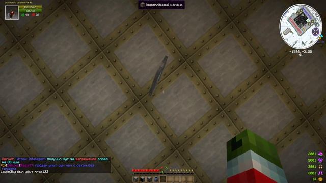 ПОДАРКИ ОТ ПОДПИСЧИКОВ LAVACRAFT! ЭПИК! ХАНТ ШЛЕМ 11К смотреть онлайн