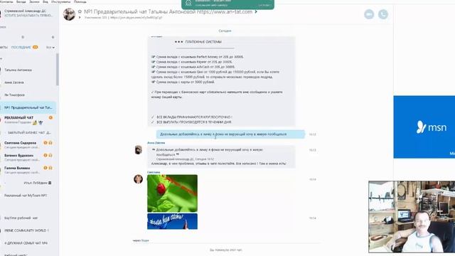 Грабли мои родные, как хорошо что вас не украли (ТАНЦУЮТ ВСЕ!!!) смотреть онлайн