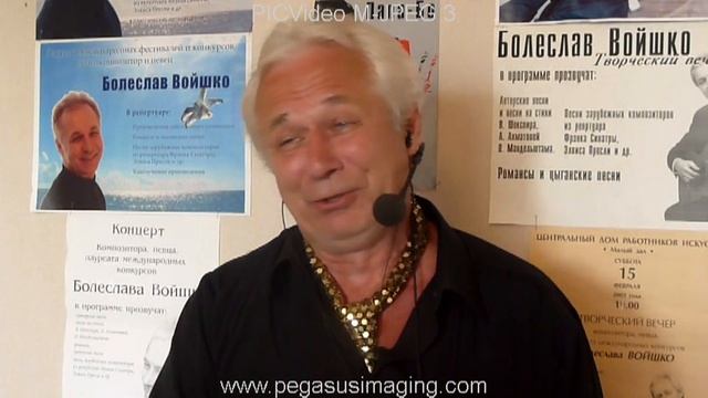 "Фронтовые подруги" стихи Ильи Резника, автор, исполнитель Болеслав Войшко