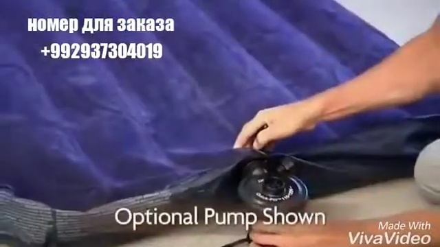 Надувной матрас в Душанбе смотреть онлайн