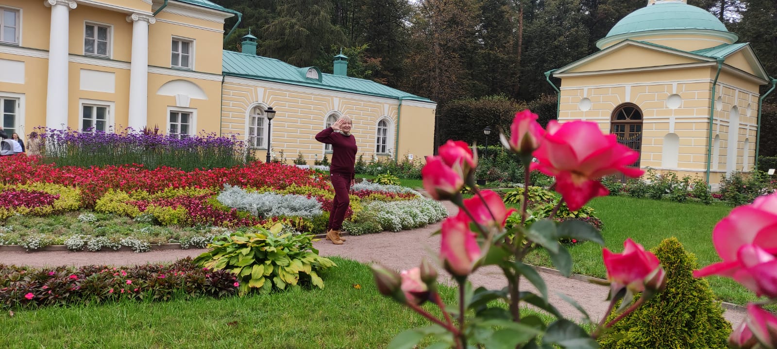 Музей-усадьба Архангельское День Города 2021 смотреть онлайн